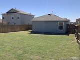 5870 Kendall Prairie - Photo 33