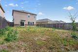12919 Cicely Ct - Photo 34