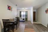 923 Vance Jackson Rd - Photo 5