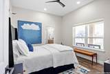 4205 Fredericksburg Rd - Photo 23
