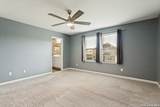 12603 Corona Borealis - Photo 17