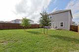 12603 Corona Borealis - Photo 25