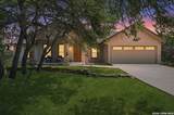 111 Swallow Ct - Photo 1