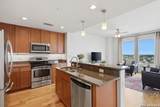 215 Center St - Photo 4