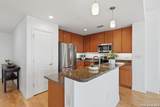 215 Center St - Photo 5