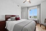 215 Center St - Photo 7