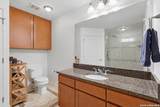 215 Center St - Photo 8