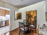 201 Craig Pl - Photo 3