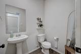 7214 Salado Creek Pkwy - Photo 14