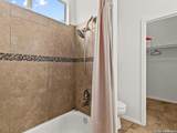 2606 Ashton Village Dr - Photo 31