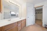 4111 Dunn Oak - Photo 15