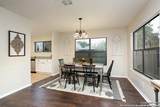 13130 Regency Bnd - Photo 8