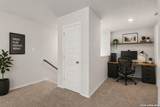 13747 Pinkston - Photo 17