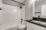 8407 Chalk Hill Cv - Photo 12
