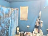 214 Cherry Rdg - Photo 27
