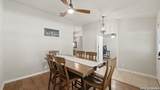 13511 Biltmore Lks - Photo 5
