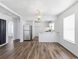 2014 Hays St - Photo 6