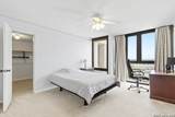 7701 Wurzbach Rd - Photo 18