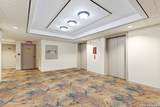 7701 Wurzbach Rd - Photo 24