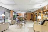 7701 Wurzbach Rd - Photo 26