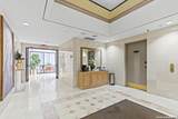 7701 Wurzbach Rd - Photo 28