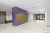 7701 Wurzbach Rd - Photo 29
