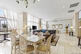 7701 Wurzbach Rd - Photo 35