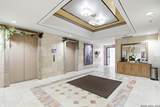 7701 Wurzbach Rd - Photo 36