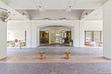 7701 Wurzbach Rd - Photo 37