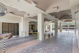 7701 Wurzbach Rd - Photo 38