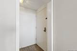 7701 Wurzbach Rd - Photo 5