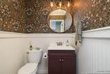 3509 Saratoga - Photo 10
