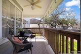 3509 Saratoga - Photo 18