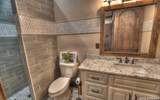 200 Skippin Stone Ln - Photo 32