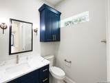 1455 Cedar Grove Trl - Photo 18