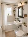 706 Lullwood - Photo 10