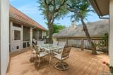 21 Worthsham Dr - Photo 41