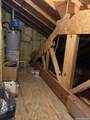 217 Aster Trl - Photo 48