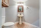 8743 Paseo Oaks - Photo 4