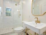 421 Hildebrand - Photo 42