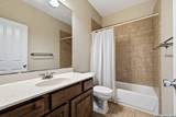 232 Edgewood Cir - Photo 22