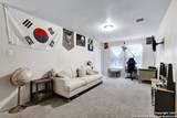 1515 Agency Point - Photo 11