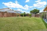 1515 Agency Point - Photo 20