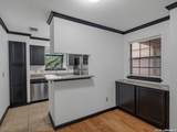 10955 Wurzbach Road - Photo 10