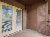 10955 Wurzbach Road - Photo 21