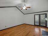 10955 Wurzbach Road - Photo 6