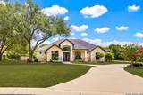 8211 Wild Wind Park - Photo 1