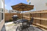 14839 Vance Jackson Unit #1101 - Photo 25