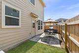 14839 Vance Jackson Unit #1101 - Photo 26