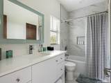 14603 Broken Bow Trl - Photo 40